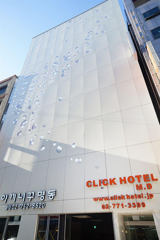 Click Hotel Myeongdong Seoul Exterior foto